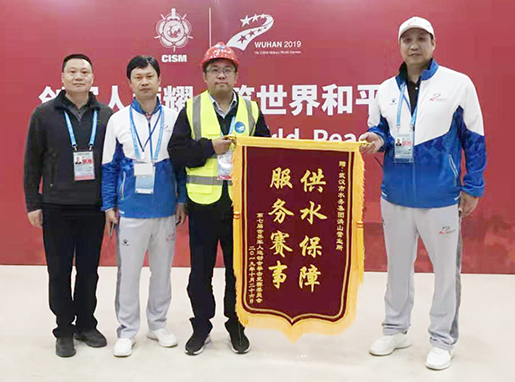 xh6388新濠天地·(中国区)有限公司官网