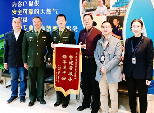 xh6388新濠天地·(中国区)有限公司官网