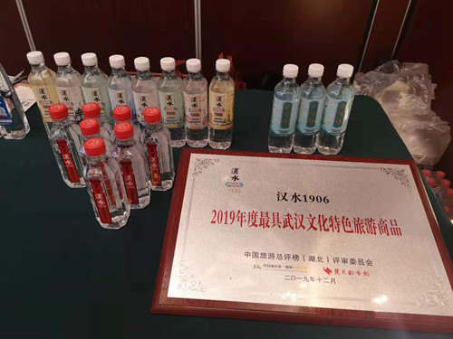 xh6388新濠天地·(中国区)有限公司官网