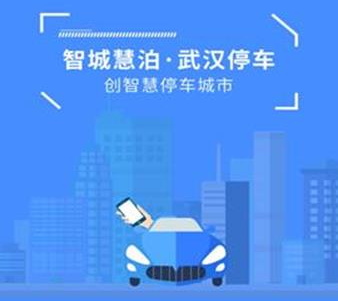 xh6388新濠天地·(中国区)有限公司官网