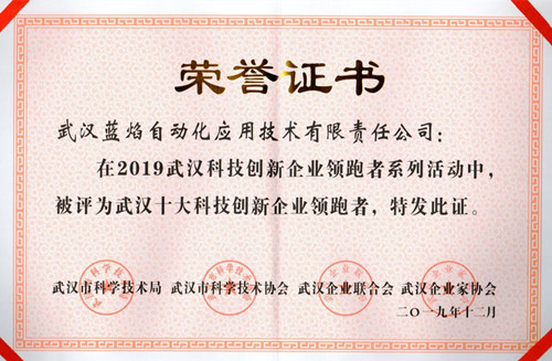 xh6388新濠天地·(中国区)有限公司官网