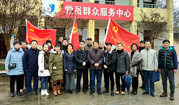 xh6388新濠天地·(中国区)有限公司官网