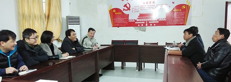 xh6388新濠天地·(中国区)有限公司官网