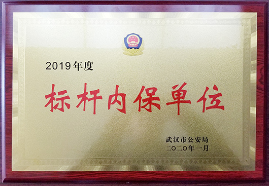 xh6388新濠天地·(中国区)有限公司官网