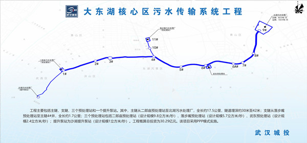 xh6388新濠天地·(中国区)有限公司官网