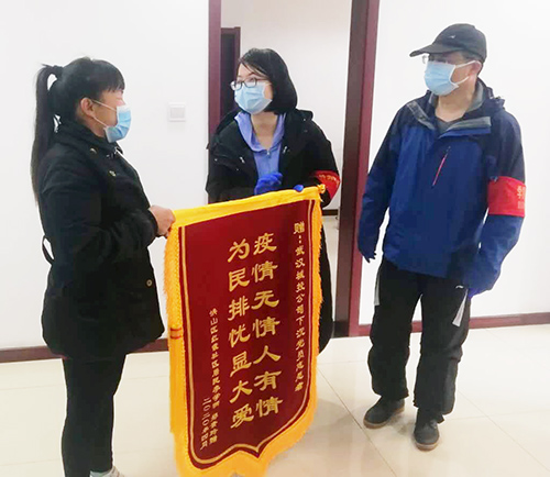 xh6388新濠天地·(中国区)有限公司官网