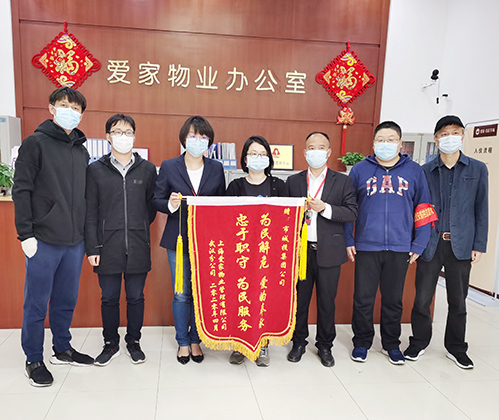 xh6388新濠天地·(中国区)有限公司官网