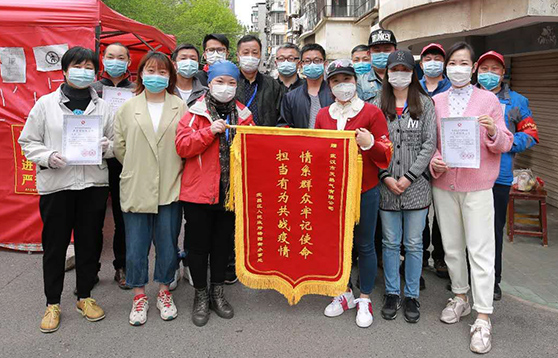 xh6388新濠天地·(中国区)有限公司官网