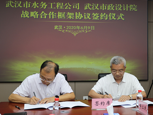 xh6388新濠天地·(中国区)有限公司官网