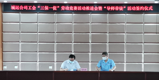 xh6388新濠天地·(中国区)有限公司官网