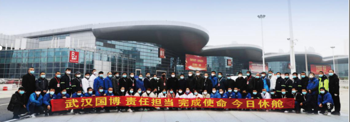 xh6388新濠天地·(中国区)有限公司官网
