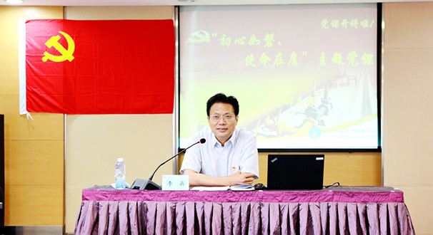 xh6388新濠天地·(中国区)有限公司官网