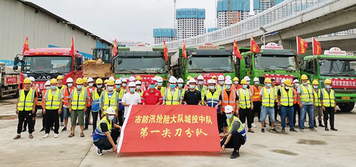 xh6388新濠天地·(中国区)有限公司官网