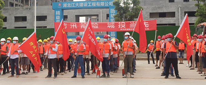 xh6388新濠天地·(中国区)有限公司官网