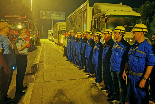 xh6388新濠天地·(中国区)有限公司官网