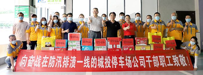 xh6388新濠天地·(中国区)有限公司官网