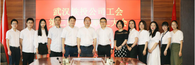 xh6388新濠天地·(中国区)有限公司官网