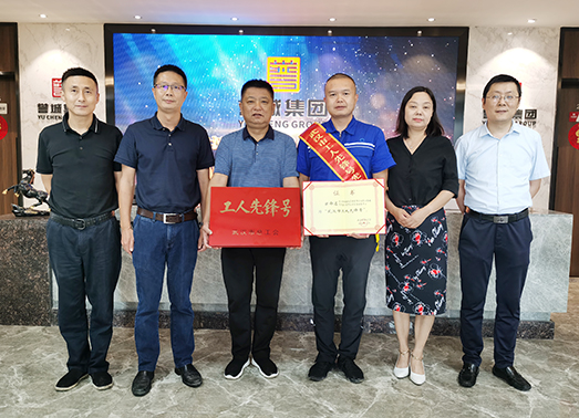 xh6388新濠天地·(中国区)有限公司官网