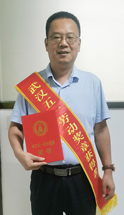 xh6388新濠天地·(中国区)有限公司官网