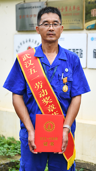 xh6388新濠天地·(中国区)有限公司官网