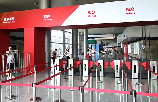 xh6388新濠天地·(中国区)有限公司官网