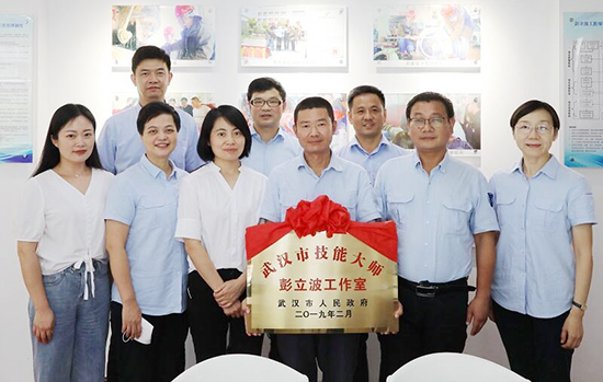 xh6388新濠天地·(中国区)有限公司官网