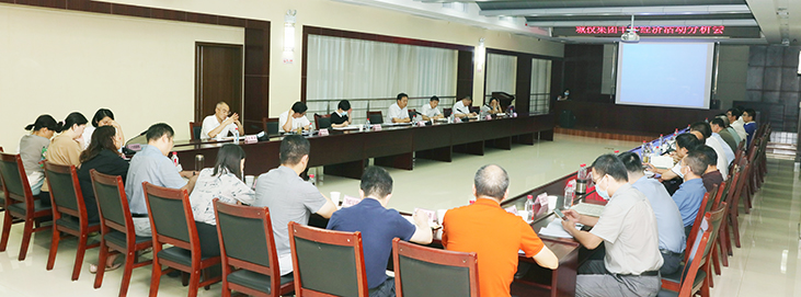 xh6388新濠天地·(中国区)有限公司官网