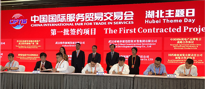 xh6388新濠天地·(中国区)有限公司官网