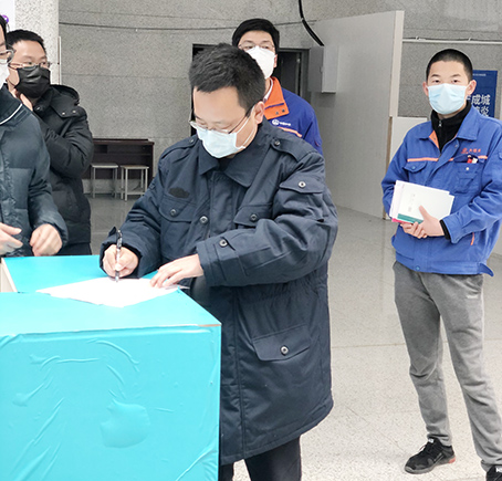 xh6388新濠天地·(中国区)有限公司官网