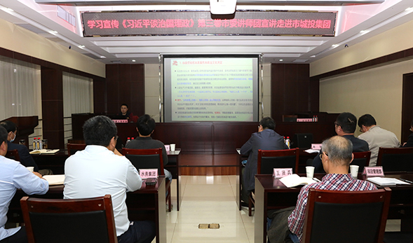 xh6388新濠天地·(中国区)有限公司官网