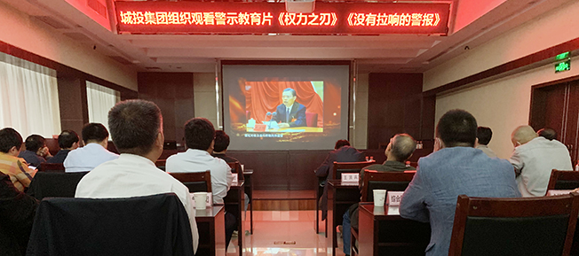 xh6388新濠天地·(中国区)有限公司官网