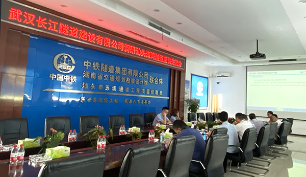 xh6388新濠天地·(中国区)有限公司官网