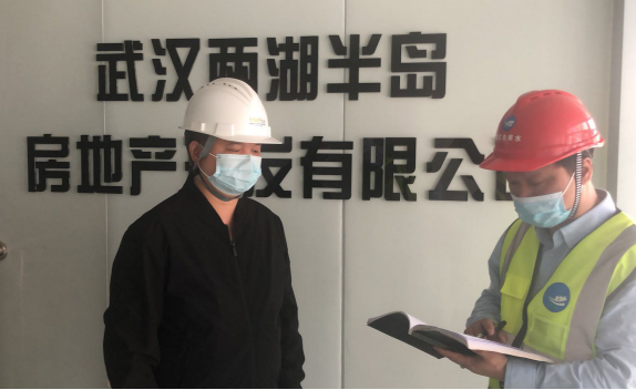 xh6388新濠天地·(中国区)有限公司官网