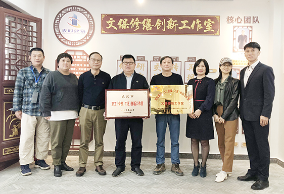xh6388新濠天地·(中国区)有限公司官网