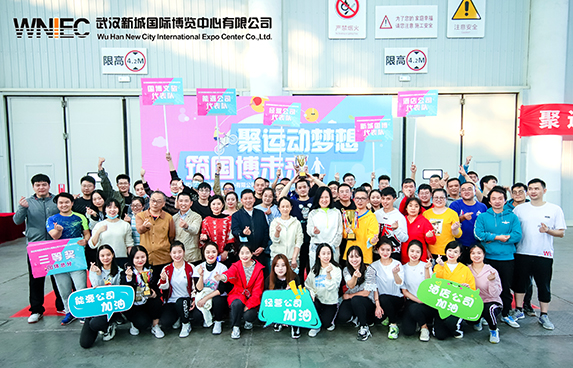 xh6388新濠天地·(中国区)有限公司官网