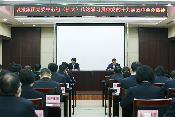 xh6388新濠天地·(中国区)有限公司官网