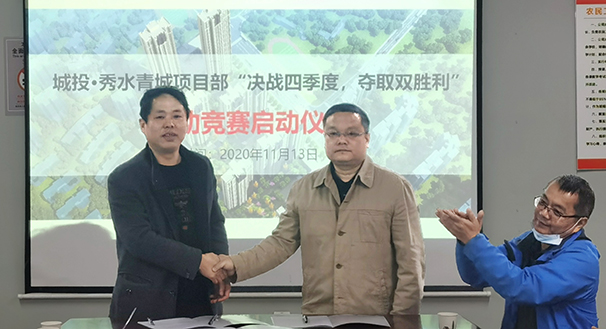 xh6388新濠天地·(中国区)有限公司官网