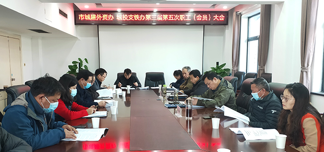 xh6388新濠天地·(中国区)有限公司官网