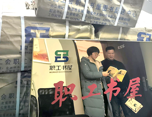 xh6388新濠天地·(中国区)有限公司官网