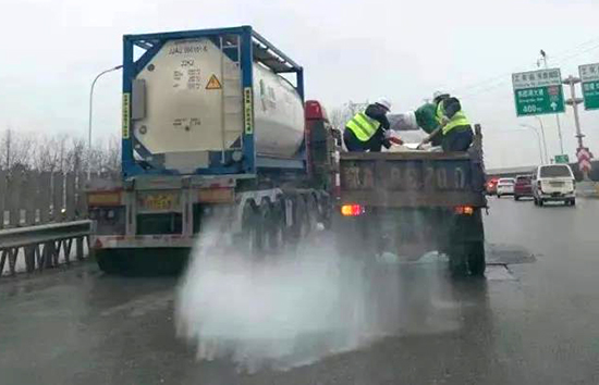 xh6388新濠天地·(中国区)有限公司官网