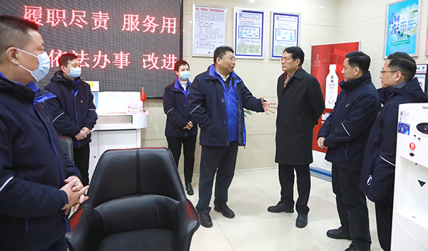 xh6388新濠天地·(中国区)有限公司官网