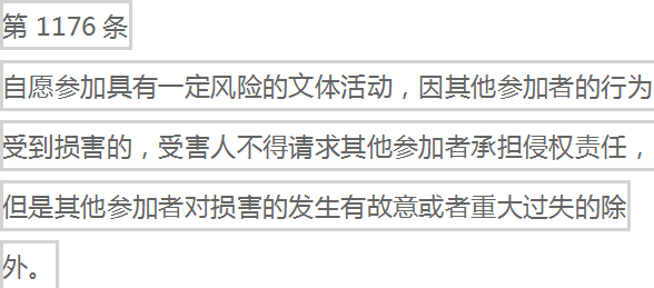 xh6388新濠天地·(中国区)有限公司官网