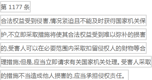 xh6388新濠天地·(中国区)有限公司官网