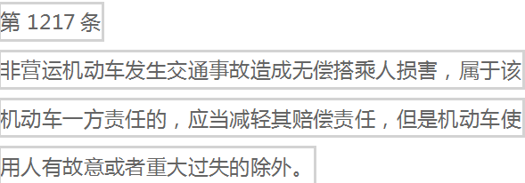 xh6388新濠天地·(中国区)有限公司官网