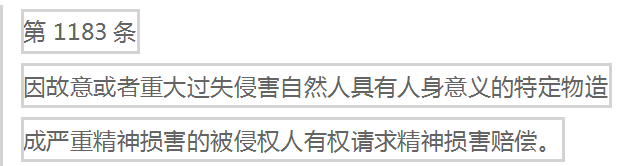 xh6388新濠天地·(中国区)有限公司官网