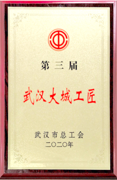 xh6388新濠天地·(中国区)有限公司官网