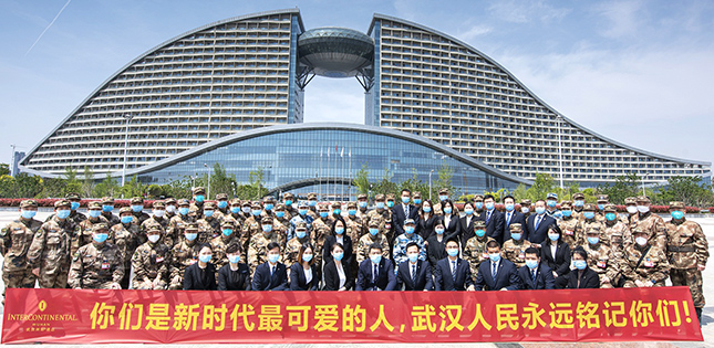 xh6388新濠天地·(中国区)有限公司官网