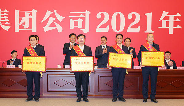 xh6388新濠天地·(中国区)有限公司官网