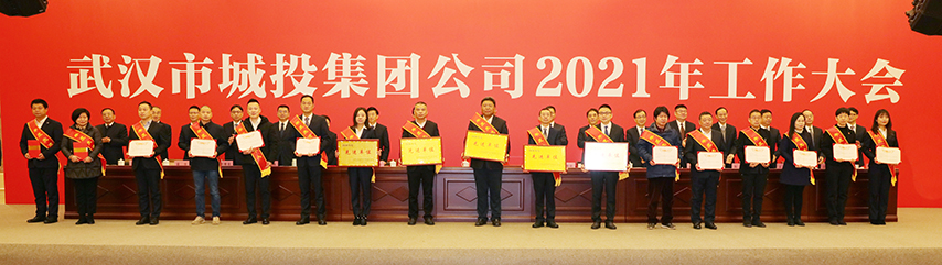 xh6388新濠天地·(中国区)有限公司官网