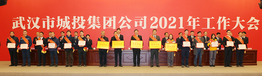 xh6388新濠天地·(中国区)有限公司官网